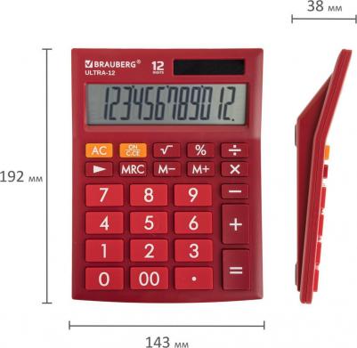 Калькулятор настольный "Ultra-12-WR", 12 разрядов, двойное питание, бордовый – фото 5