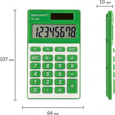 Карманный калькулятор PK-608-GN – фото 8