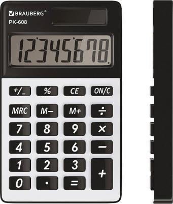 Карманный калькулятор PK-608