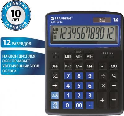 Настольный калькулятор EXTRA-12-BKBU