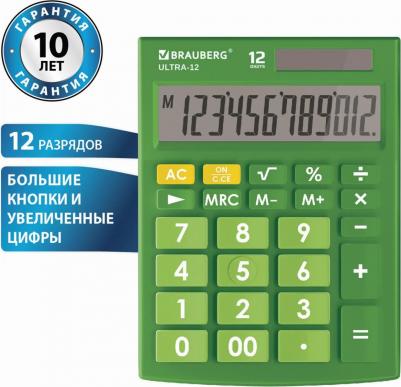 Настольный калькулятор ULTRA-12-GN