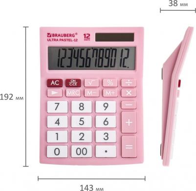 Настольный калькулятор ULTRA PASTEL-12-PK – фото 3