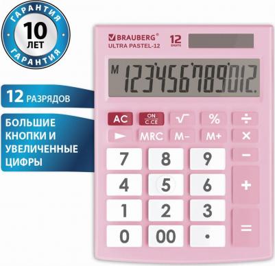 Настольный калькулятор ULTRA PASTEL-12-PK