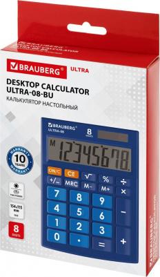 Настольный компактный калькулятор ULTRA-08-BU – фото 5