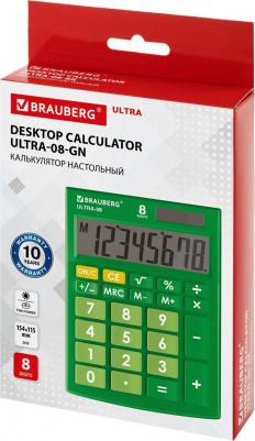 Настольный компактный калькулятор ULTRA-08-GN – фото 7