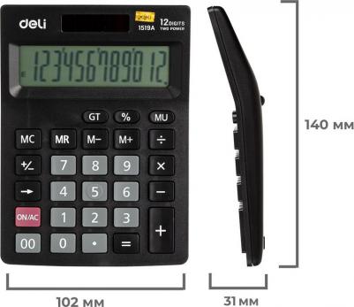 Калькулятор настольный E1519A 12-разрядный черный 205х132х105 мм – фото 4