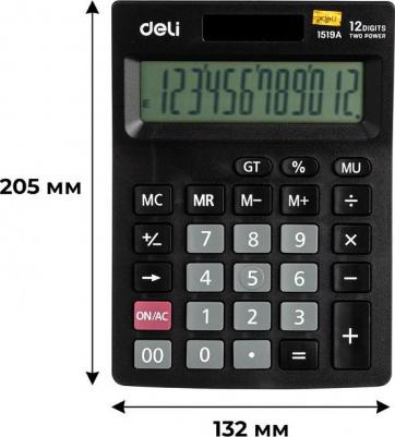 Калькулятор настольный E1519A 12-разрядный черный 205х132х105 мм – фото 13