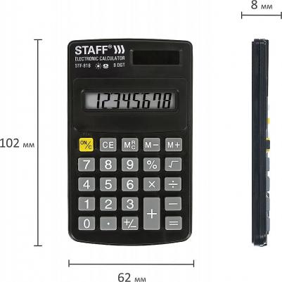 Калькулятор карманный STF-818, 8 разрядов, двойное питание, 250142 – фото 12