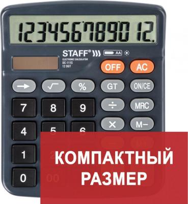 Калькулятор настольный PLUS DC-111S, КОМПАКТНЫЙ, 12 разр, дв.питание,+БАТАРЕЙКА АА
