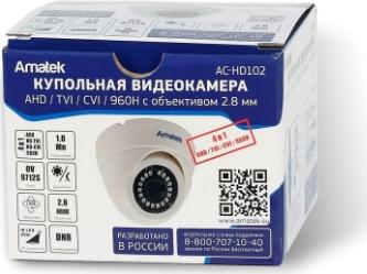 AC-HD202 – фото 5