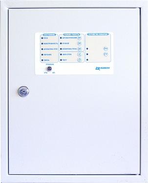 CO-DH02-007v2 – фото 2