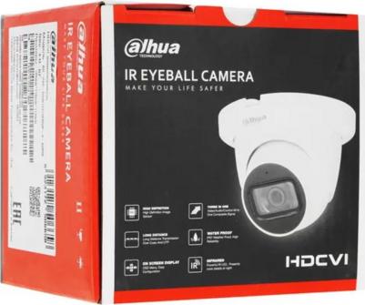 HAC-HDW1231TLMQP-A-0280B – фото 11