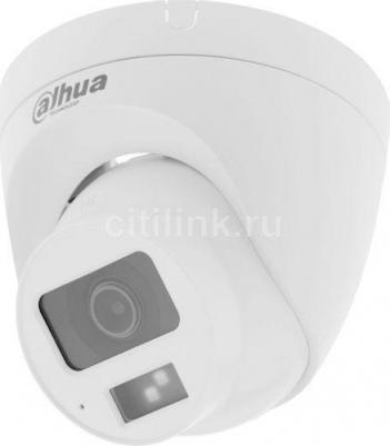 HAC-HDW1500CLQP-IL-A-0280B – фото 2