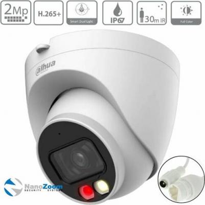 IPC-HDW2249TP-S-IL-0280B – фото 7