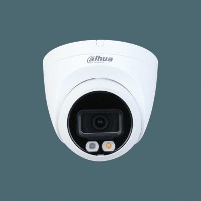 IPC-HDW2249TP-S-IL-0360B – фото 3