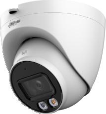 IPC-HDW2249TP-S-IL-0360B – фото 5