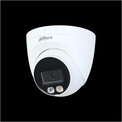 IPC-HDW2449TP-S-IL-0280B – фото 7