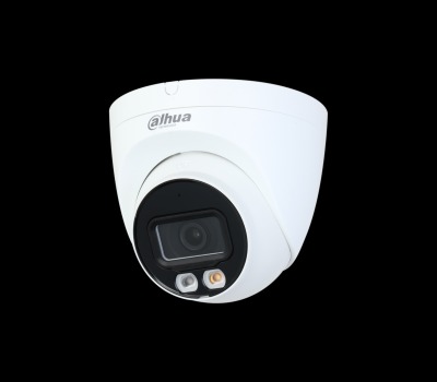 IPC-HDW2849TP-S-IL-0360B – фото 7