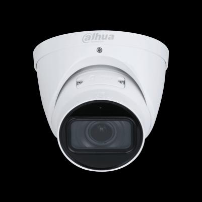 IPC-HDW3241TP-ZS-27135-S2 – фото 2