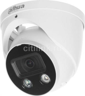 IPC-HDW3449HP-AS-PV-0360B – фото 4