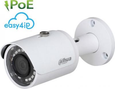 IPC-HFW1230SP – фото 9