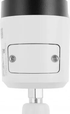 IPC-HFW2230SP-S-0280B – фото 10