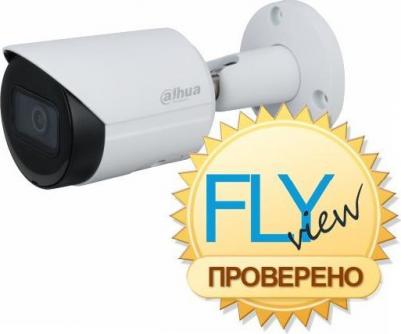 IPC-HFW2230SP-S-0360B – фото 18