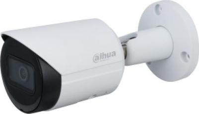 IPC-HFW2249SP-S-IL-0280B – фото 5