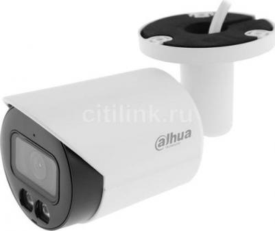 IPC-HFW2449SP-S-IL-0360B – фото 2