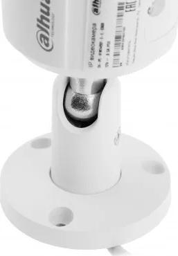 IPC-HFW2449SP-S-IL-0360B – фото 6