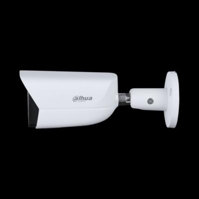 IPC-HFW3241EP-S-0280B-S2