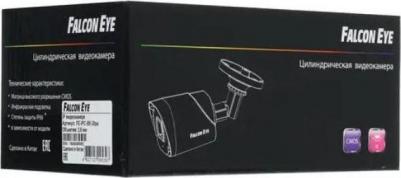 FE-IPC-B5-30pa – фото 2