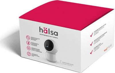 HSL-S-101W – фото 1
