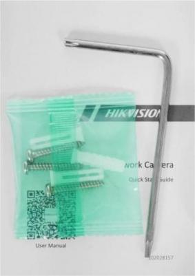 DS-2CD2027G2-LU – фото 10