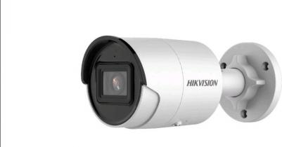 DS-2CD2047G2-LU – фото 5