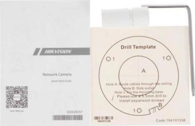 DS-2CD2087G2-LU – фото 6