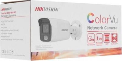 DS-2CD2087G2-LU – фото 9