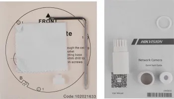 DS-2CD2143G2-IU – фото 15