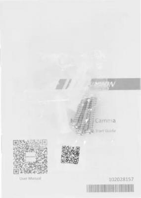 DS-2CD2443G2-I – фото 6