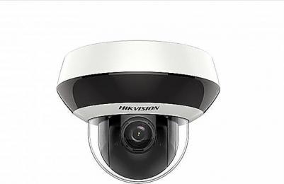 DS-2DE2A204IW-DE3 – фото 11