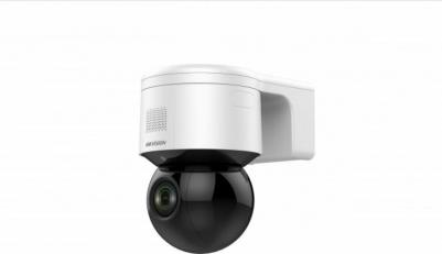 DS-2DE3A404IW-DE – фото 4