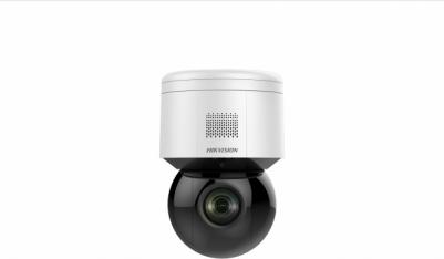 DS-2DE3A404IW-DE – фото 11