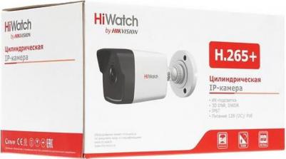 DS-I400 – фото 7