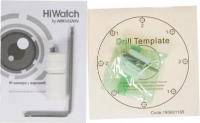 DS-I256Z – фото 14