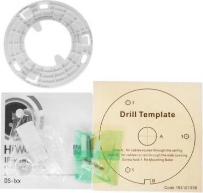 DS-I453L – фото 9