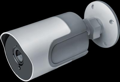 14 548 NSH-CAM-03-IP65-WiFi – фото 4