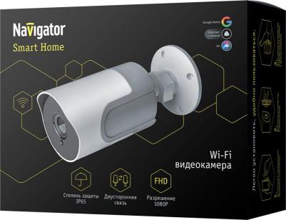 14 548 NSH-CAM-03-IP65-WiFi – фото 6