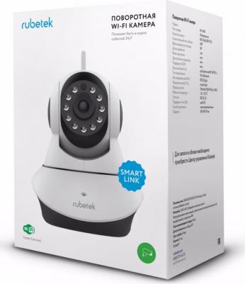 RV-3403 – фото 3