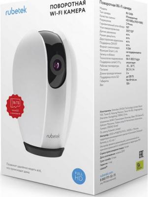 RV-3406 – фото 1