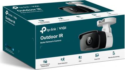 VIGI C330I – фото 8